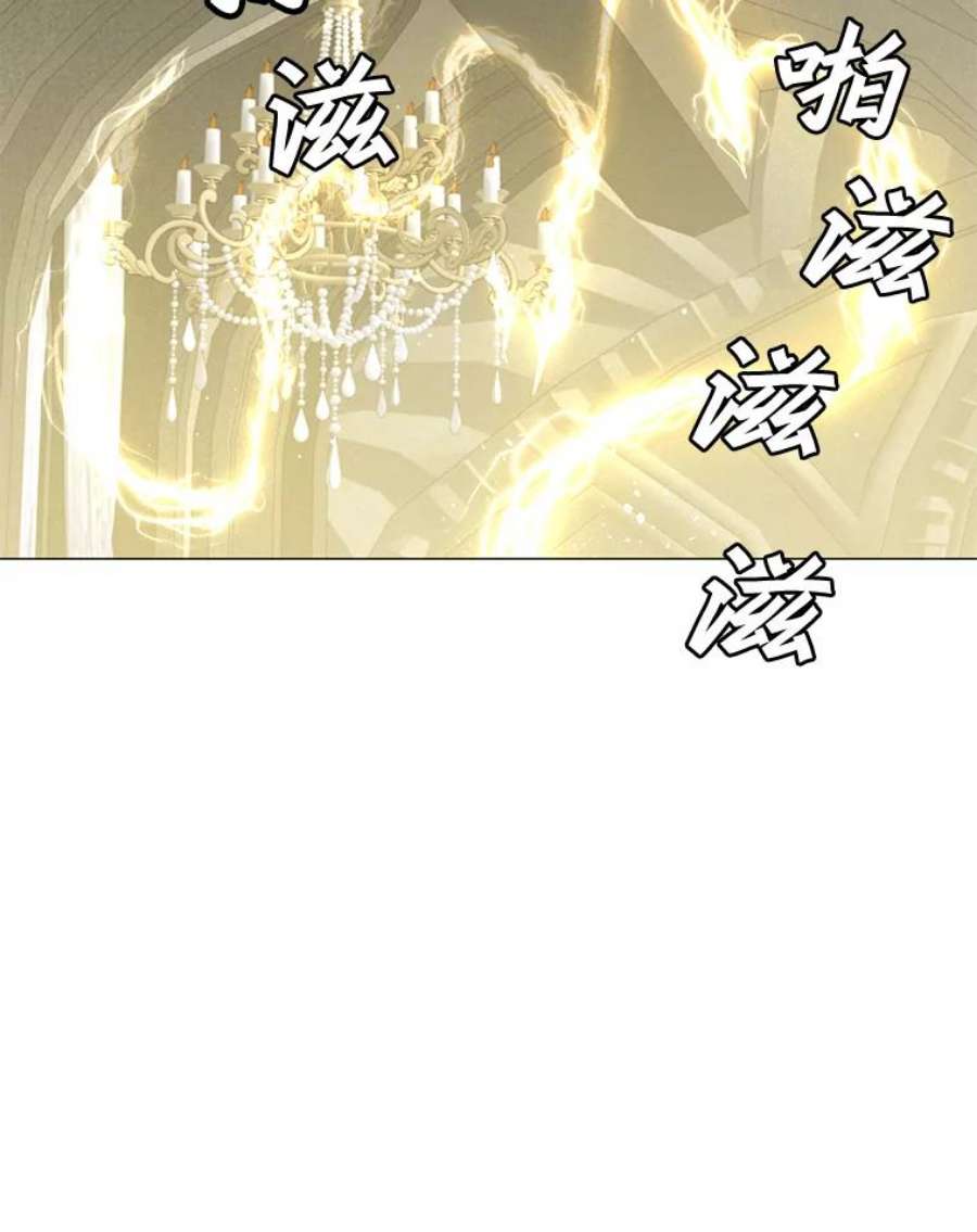 顶级英雄归来65.云璃被绑架