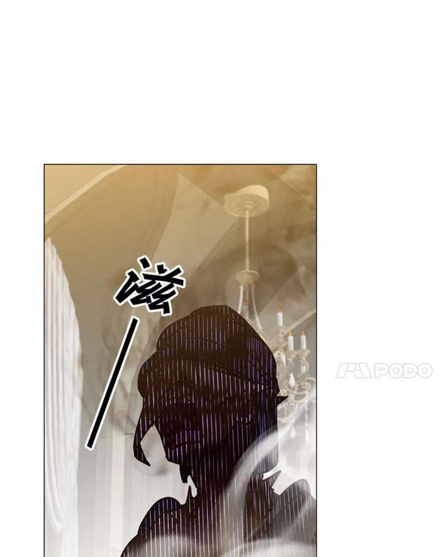 顶级英雄归来65.云璃被绑架