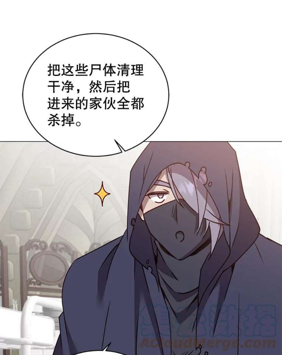 顶级英雄归来65.云璃被绑架