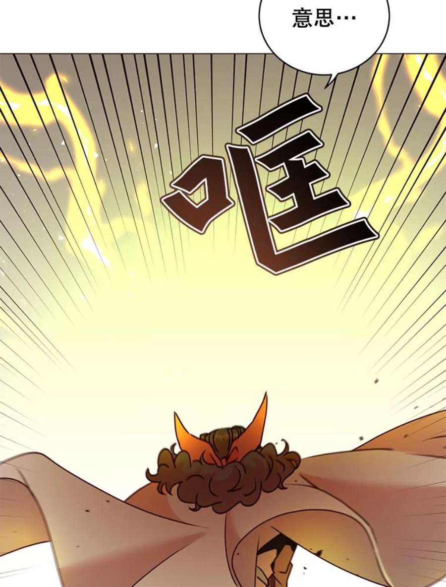 顶级英雄归来65.云璃被绑架