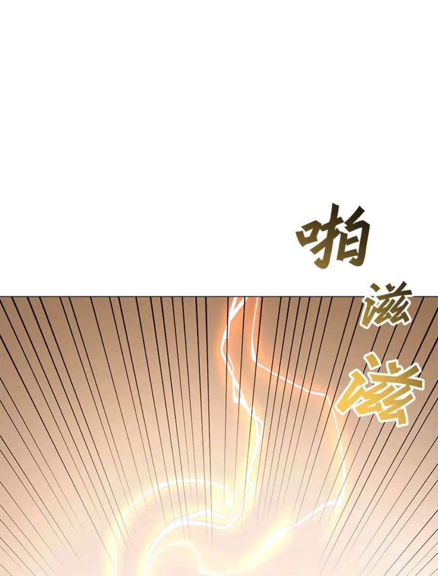顶级英雄归来65.云璃被绑架