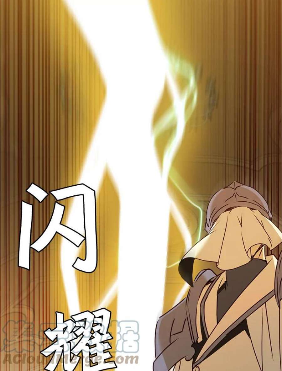顶级英雄归来65.云璃被绑架