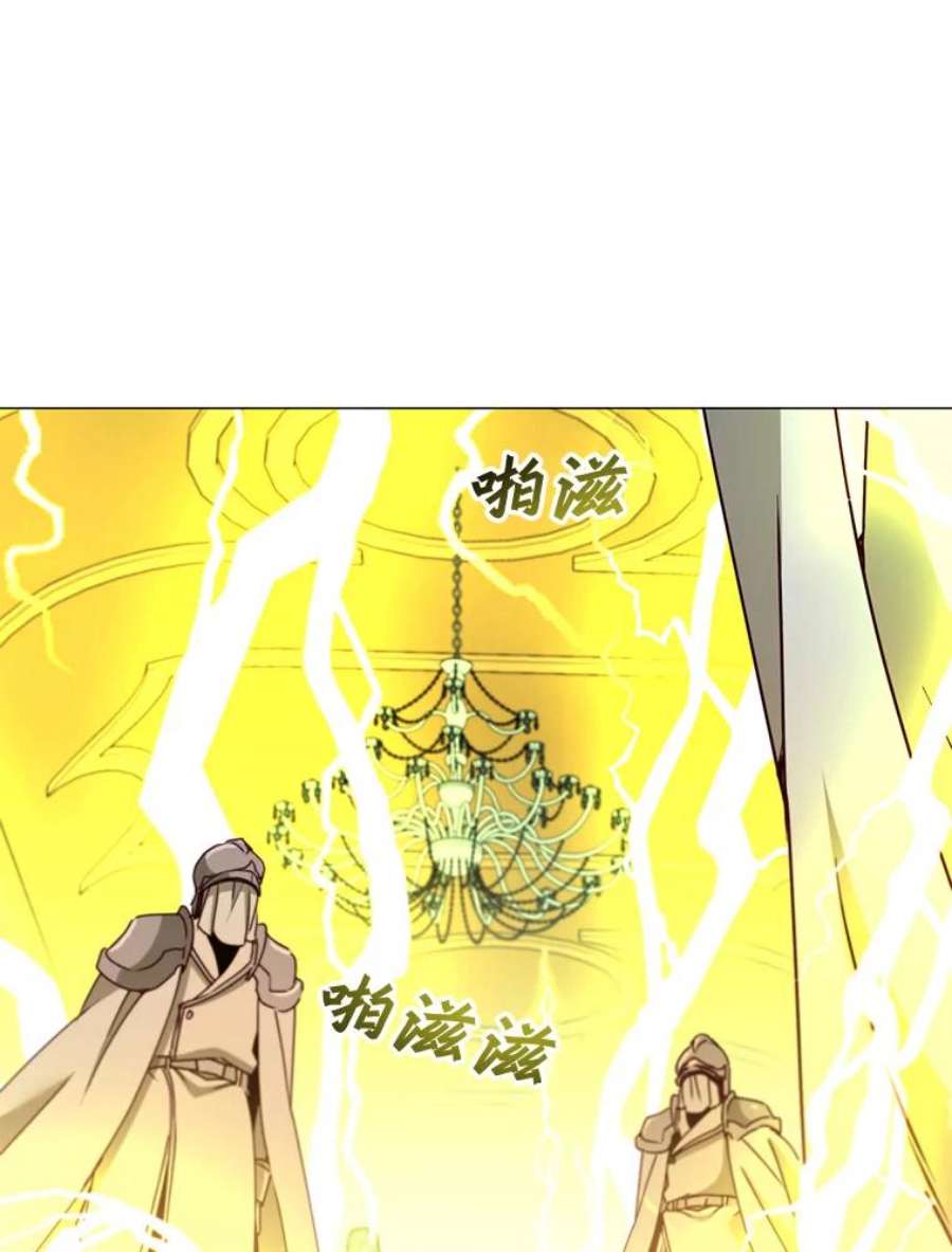 顶级英雄归来65.云璃被绑架
