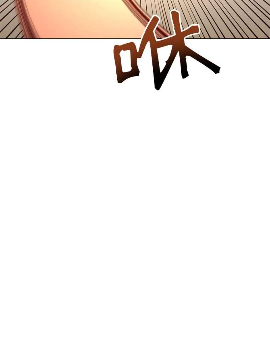 顶级英雄归来66.尤利斯倒下