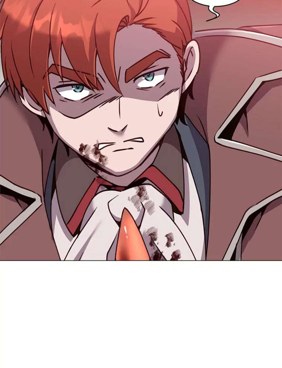 顶级英雄归来66.尤利斯倒下