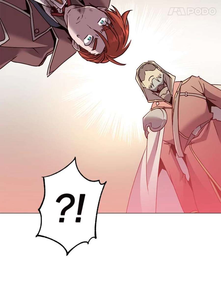 顶级英雄归来66.尤利斯倒下