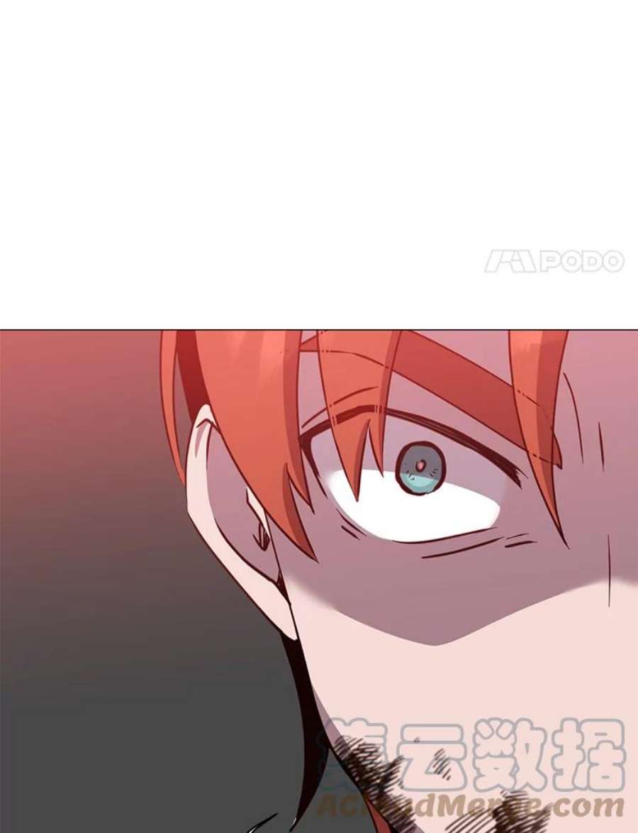 顶级英雄归来66.尤利斯倒下