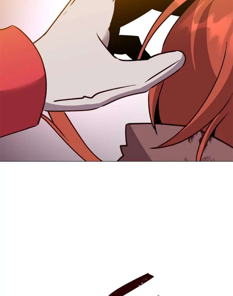 顶级英雄归来66.尤利斯倒下