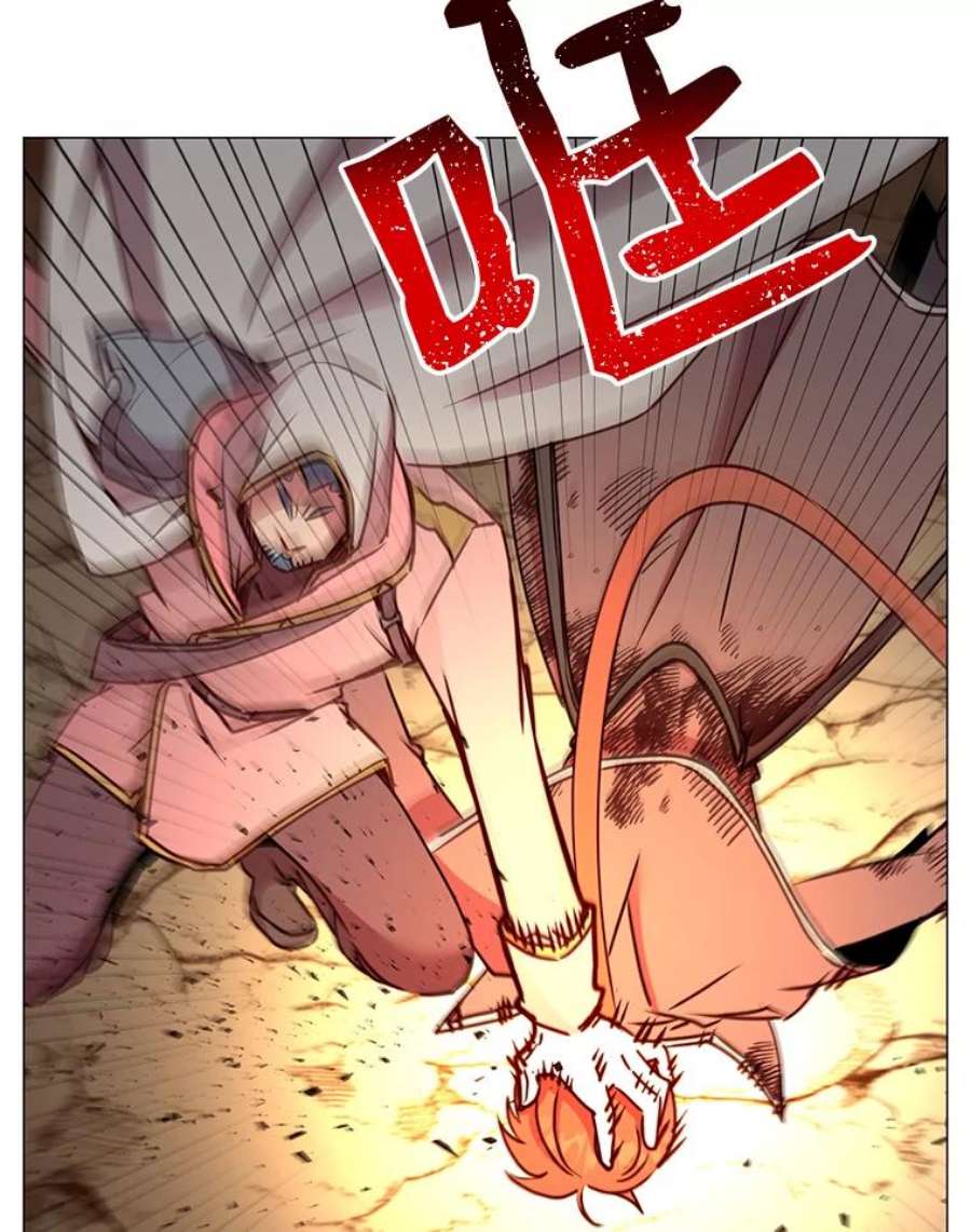 顶级英雄归来66.尤利斯倒下