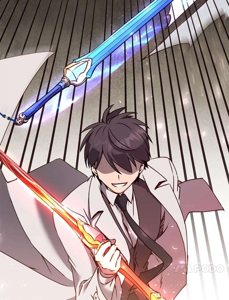 顶级英雄归来66.尤利斯倒下