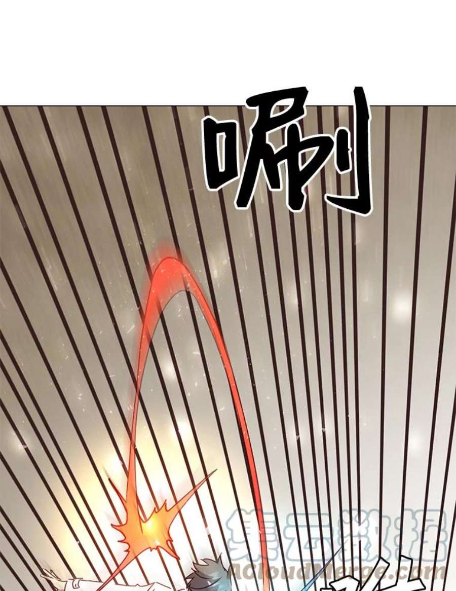 顶级英雄归来66.尤利斯倒下