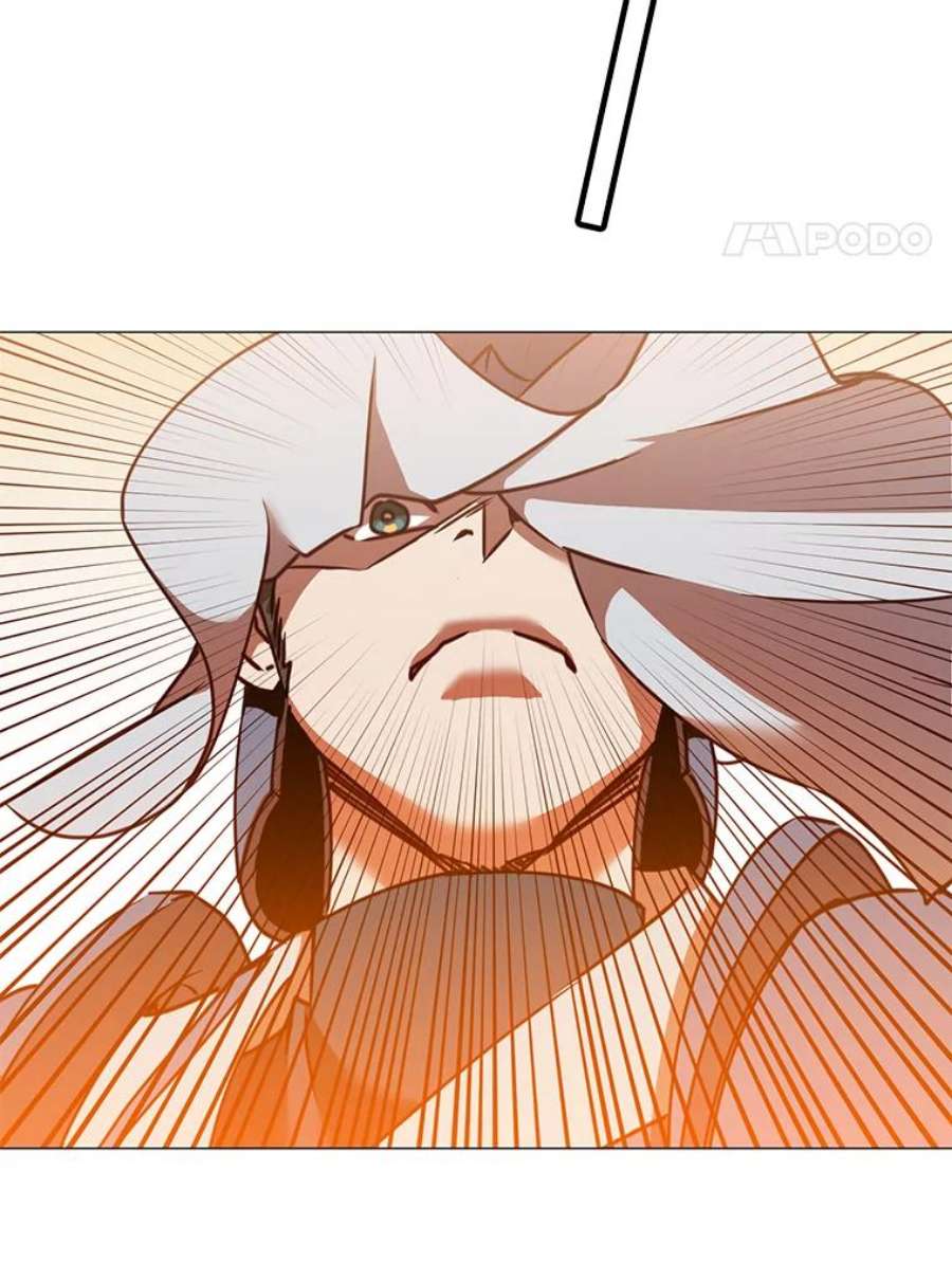 顶级英雄归来66.尤利斯倒下