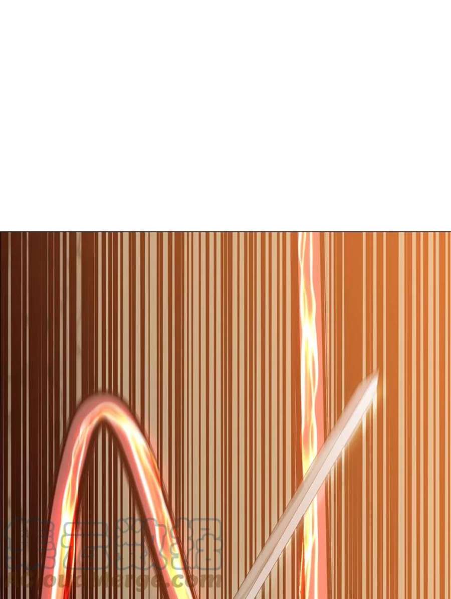 顶级英雄归来66.尤利斯倒下