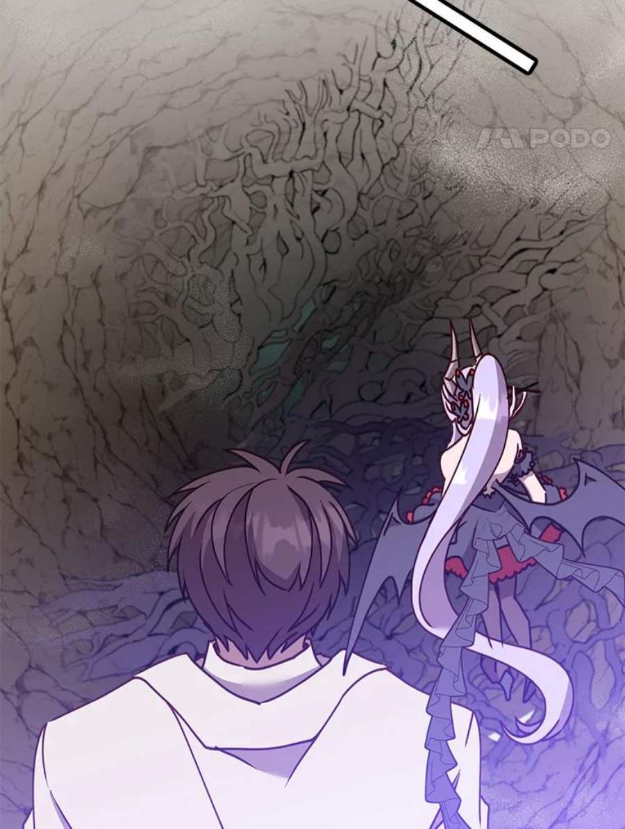 顶级英雄归来66.尤利斯倒下