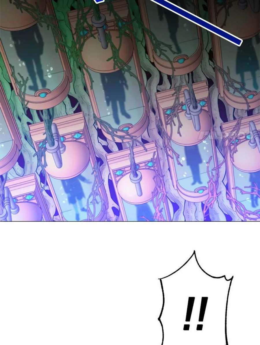 顶级英雄归来66.尤利斯倒下