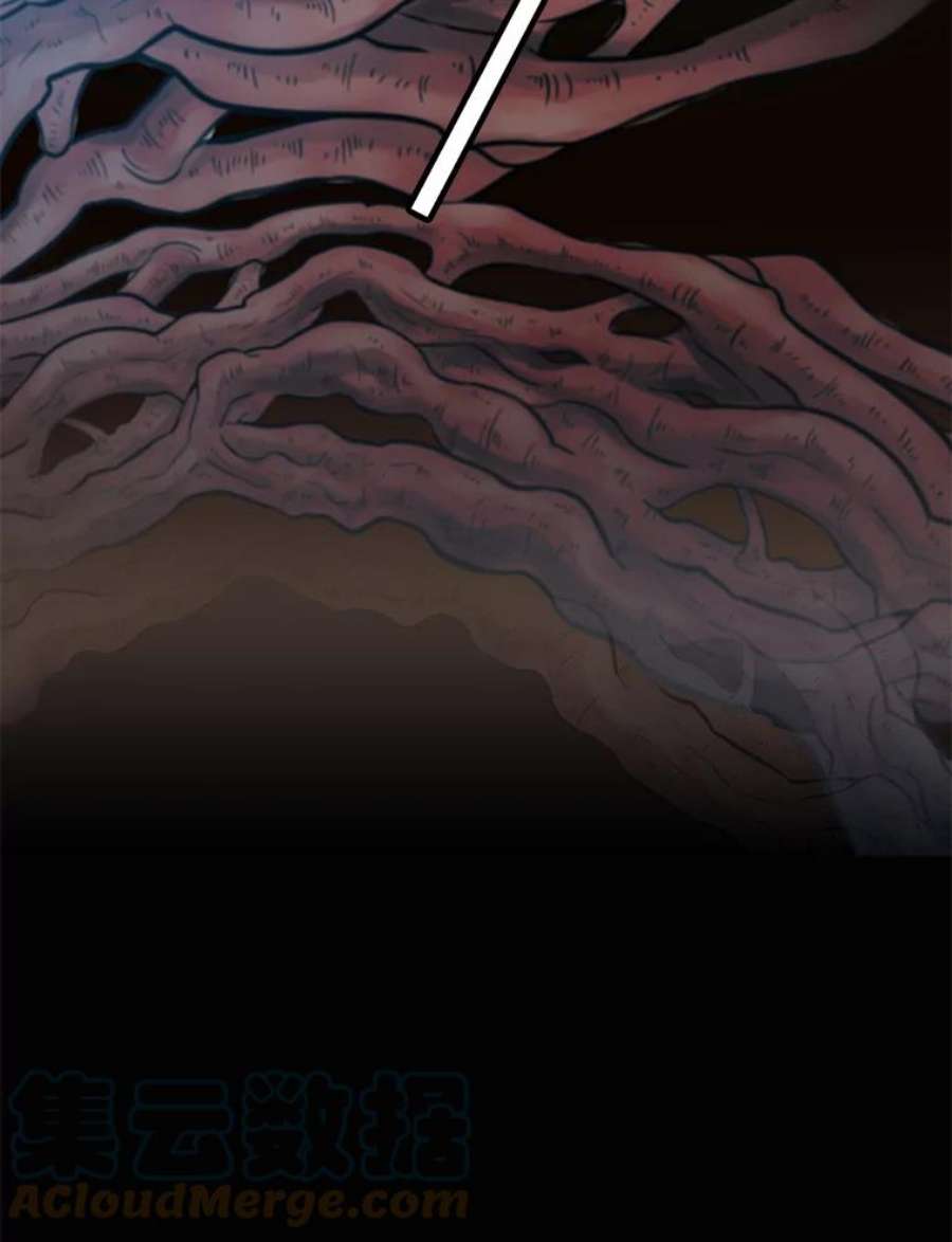 顶级英雄归来66.尤利斯倒下