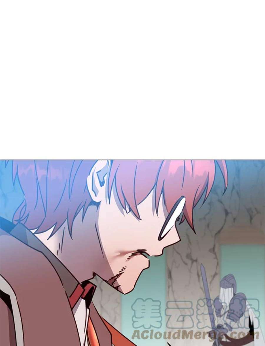 顶级英雄归来66.尤利斯倒下