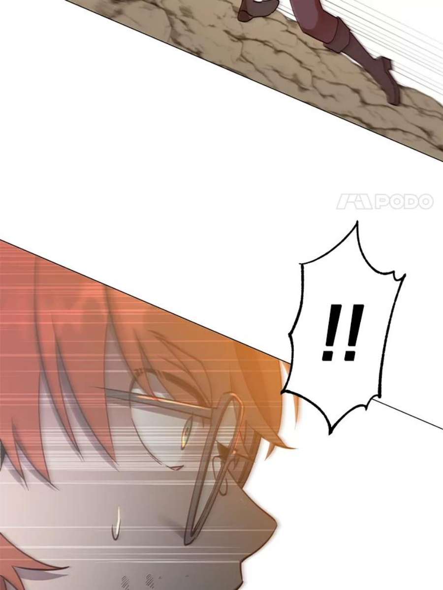 顶级英雄归来66.尤利斯倒下