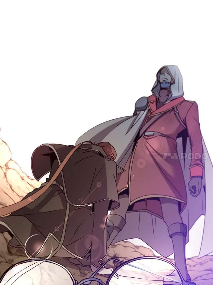 顶级英雄归来66.尤利斯倒下