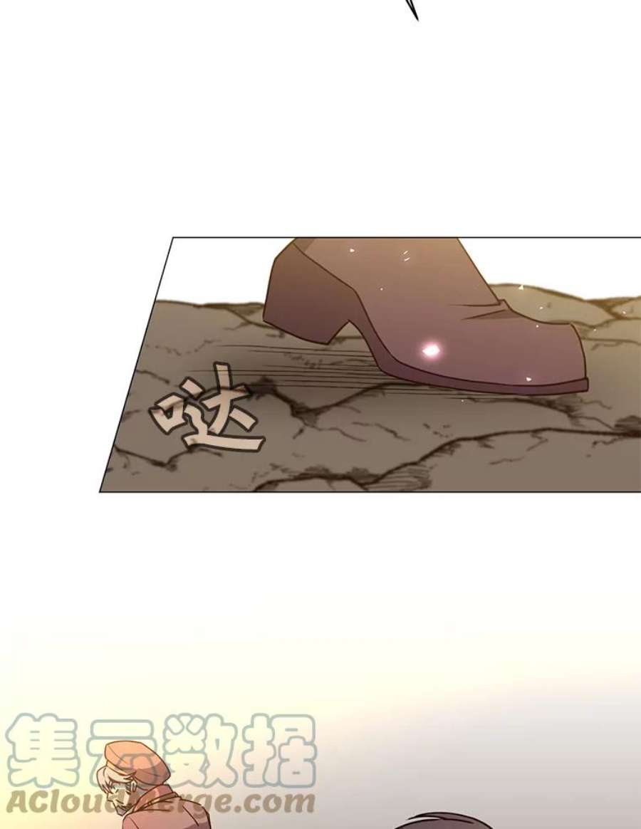 顶级英雄归来67.灵顿伯爵