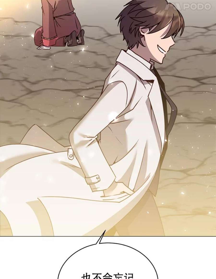 顶级英雄归来67.灵顿伯爵