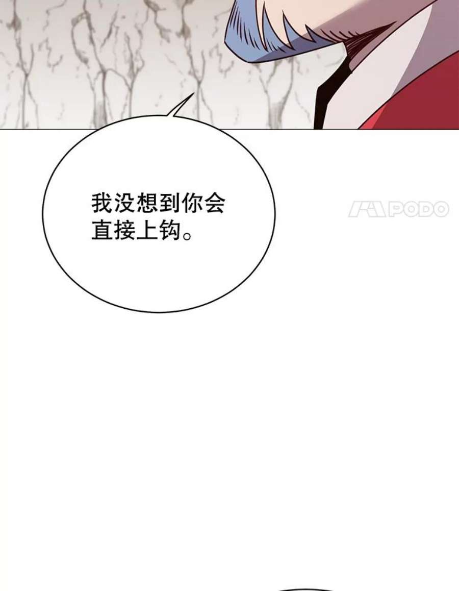 顶级英雄归来67.灵顿伯爵