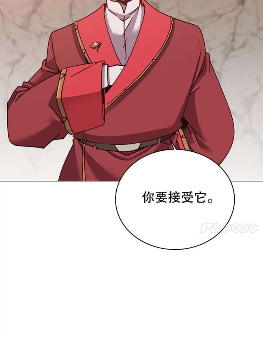 顶级英雄归来67.灵顿伯爵