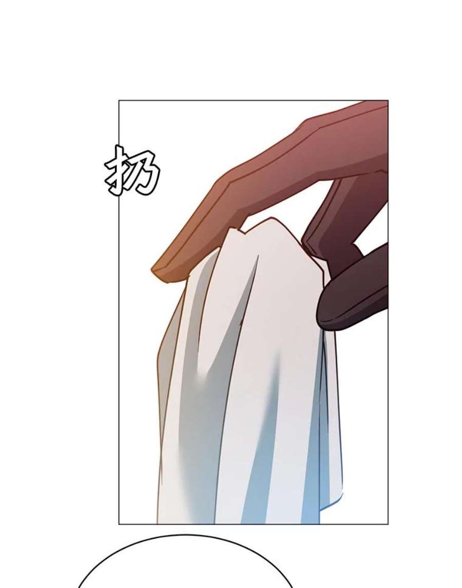 顶级英雄归来67.灵顿伯爵