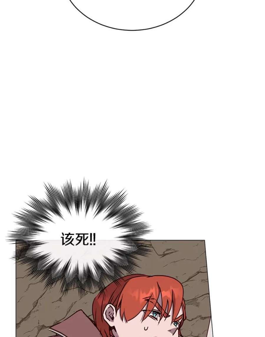 顶级英雄归来67.灵顿伯爵