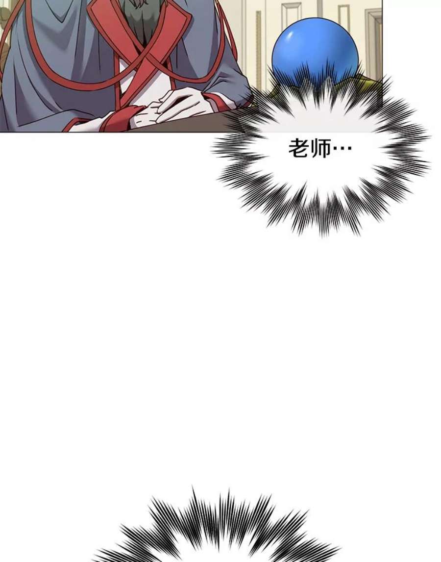 顶级英雄归来67.灵顿伯爵