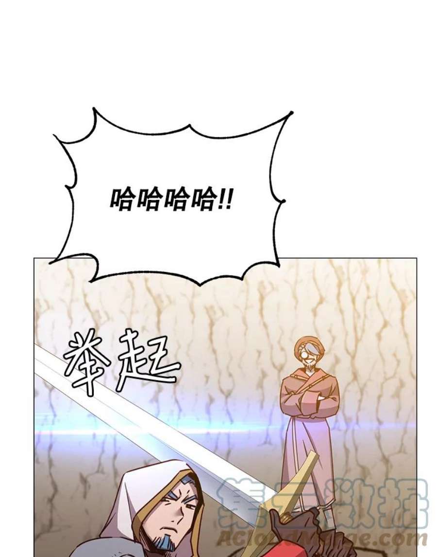 顶级英雄归来67.灵顿伯爵