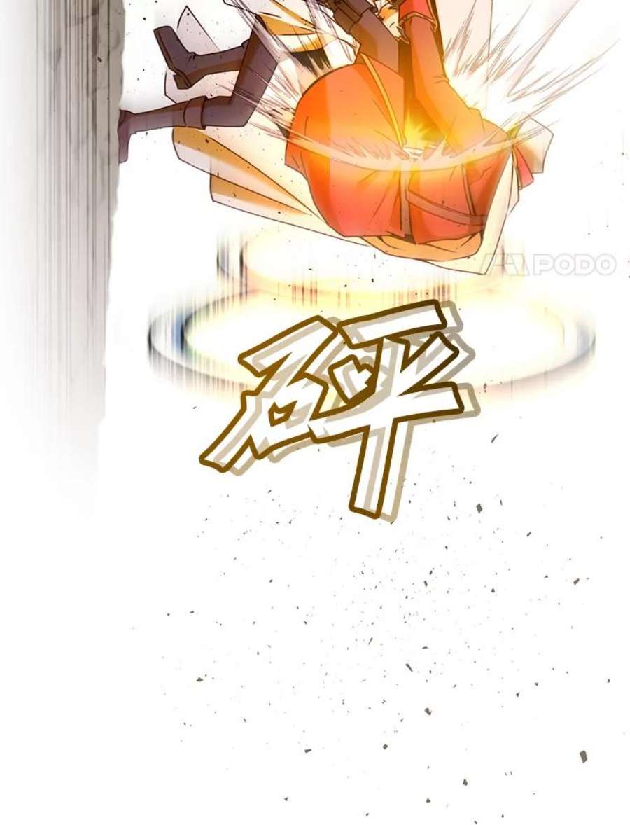 顶级英雄归来67.灵顿伯爵