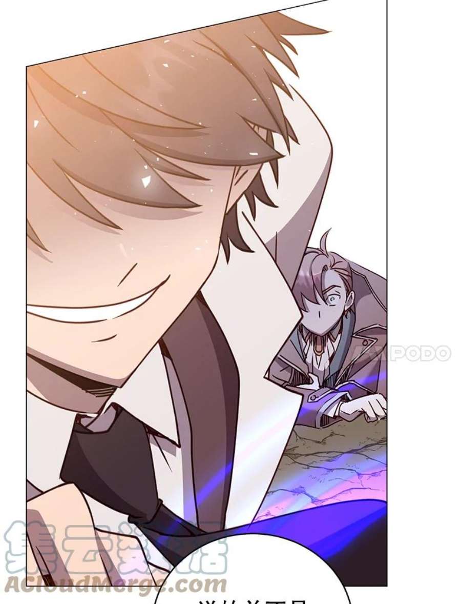 顶级英雄归来67.灵顿伯爵