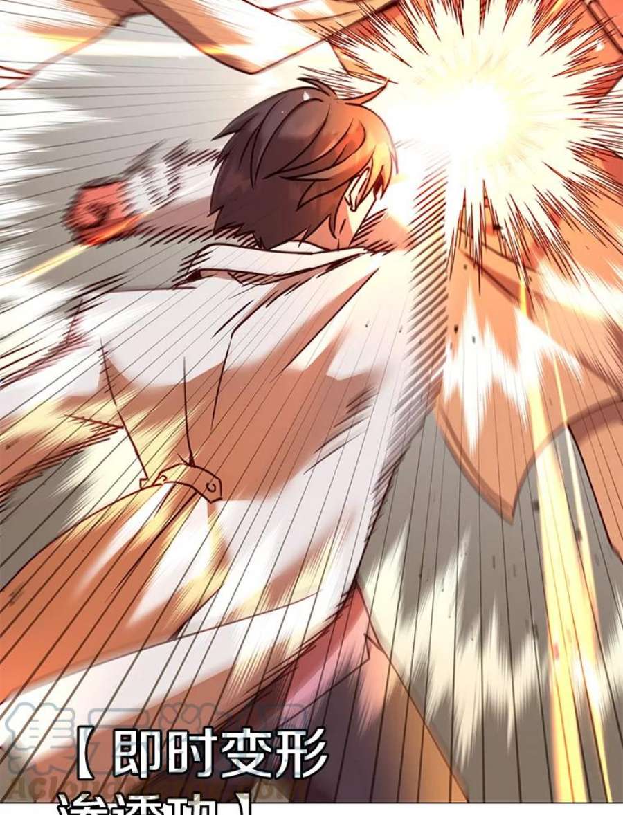 顶级英雄归来67.灵顿伯爵