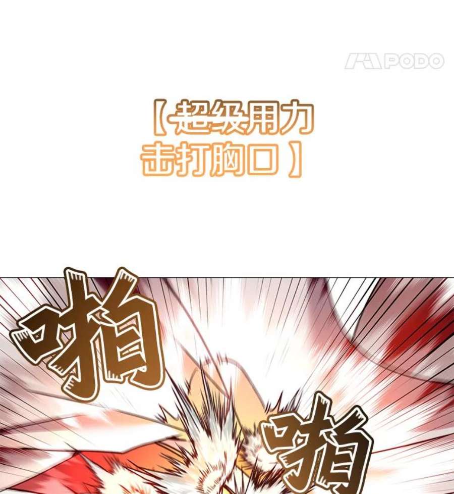 顶级英雄归来67.灵顿伯爵