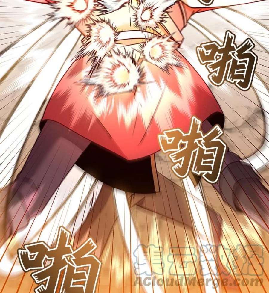 顶级英雄归来67.灵顿伯爵