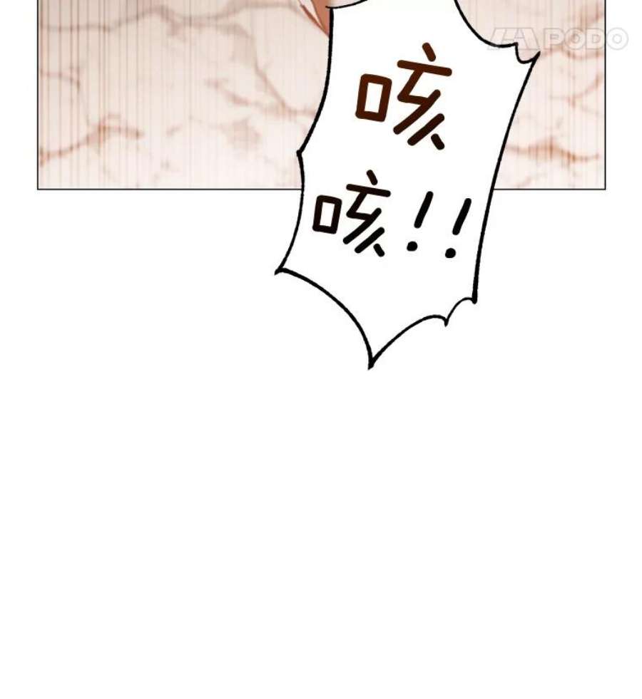 顶级英雄归来67.灵顿伯爵