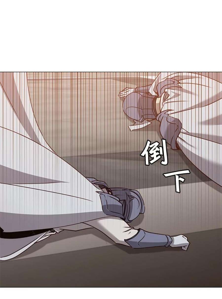 顶级英雄归来67.灵顿伯爵