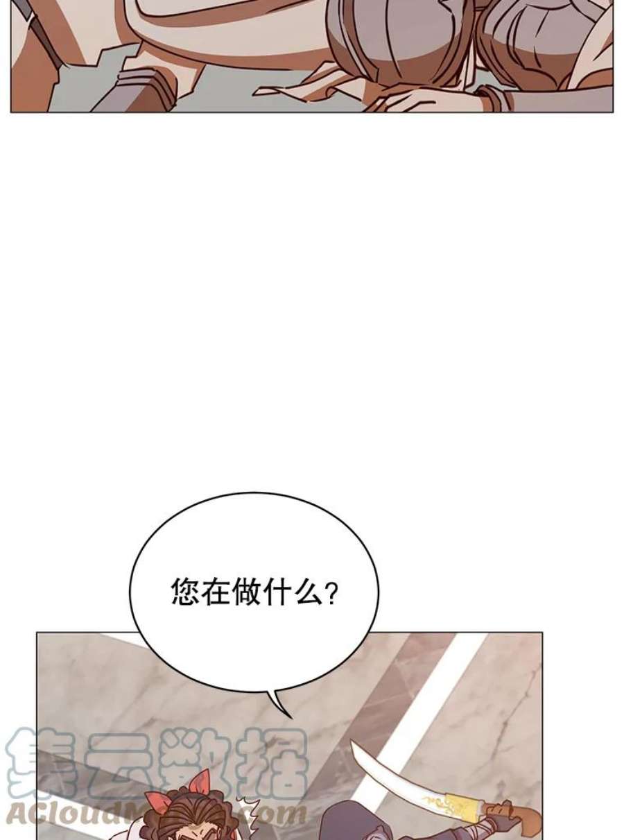 顶级英雄归来67.灵顿伯爵