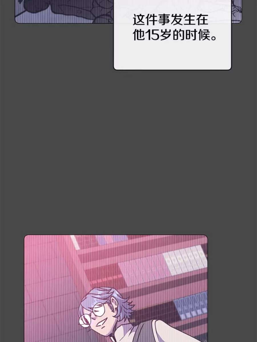 顶级英雄归来67.灵顿伯爵