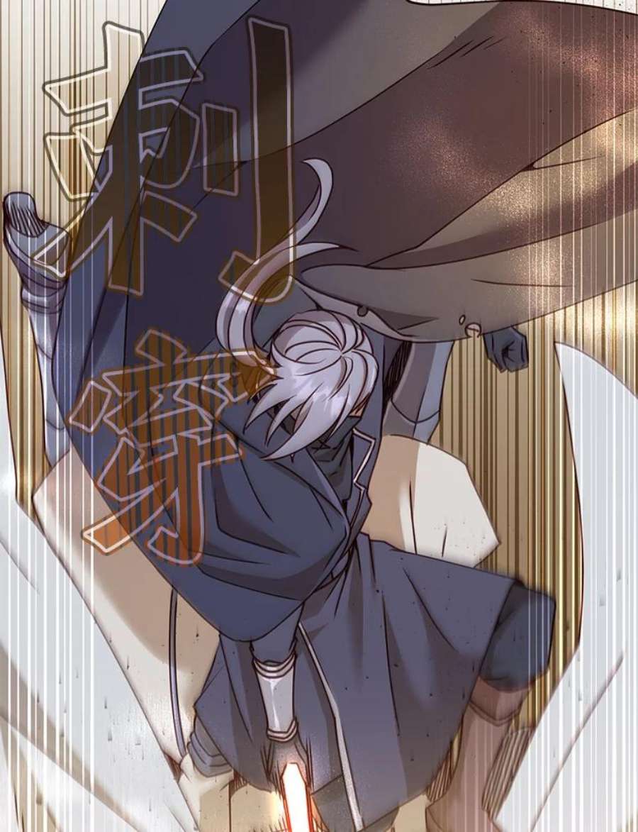 顶级英雄归来67.灵顿伯爵