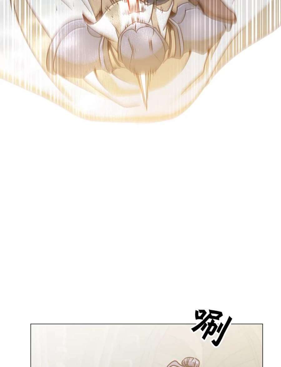 顶级英雄归来67.灵顿伯爵