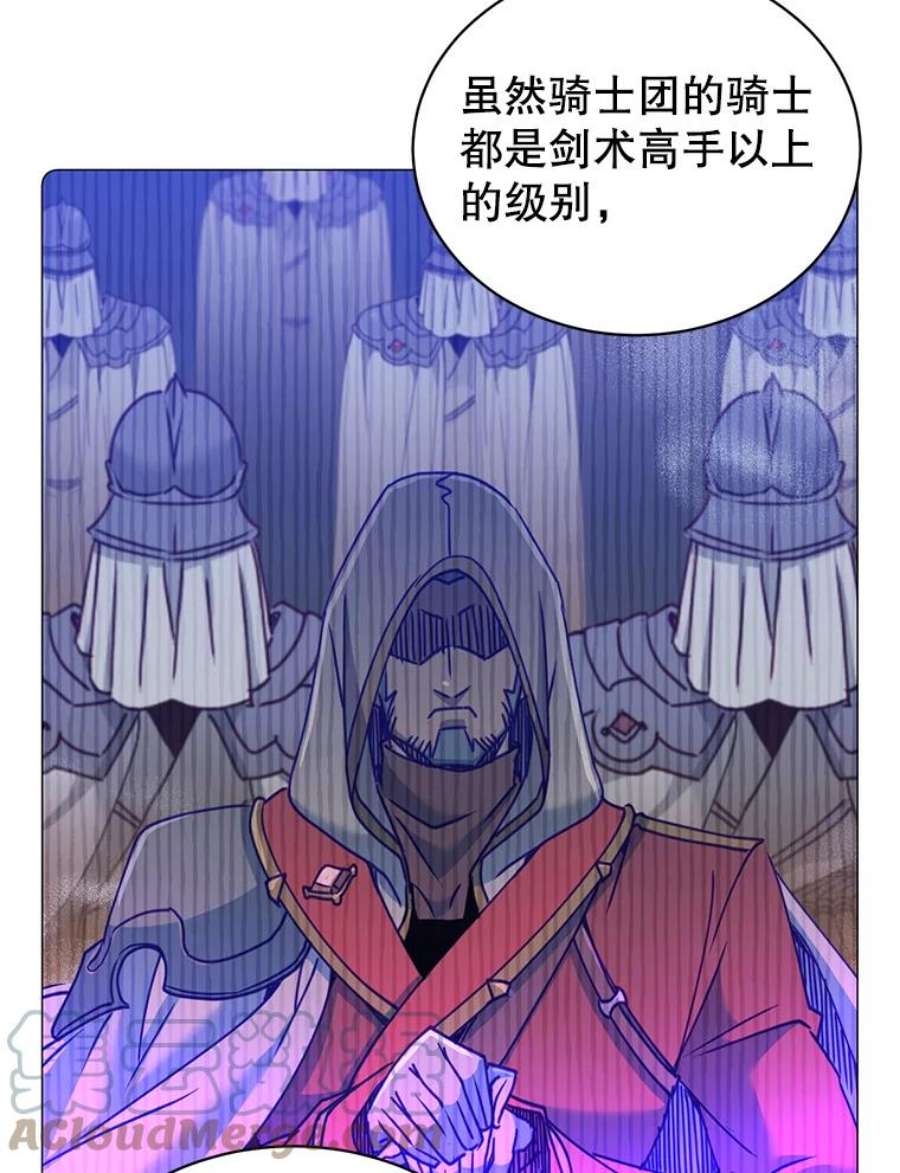 顶级英雄归来67.灵顿伯爵