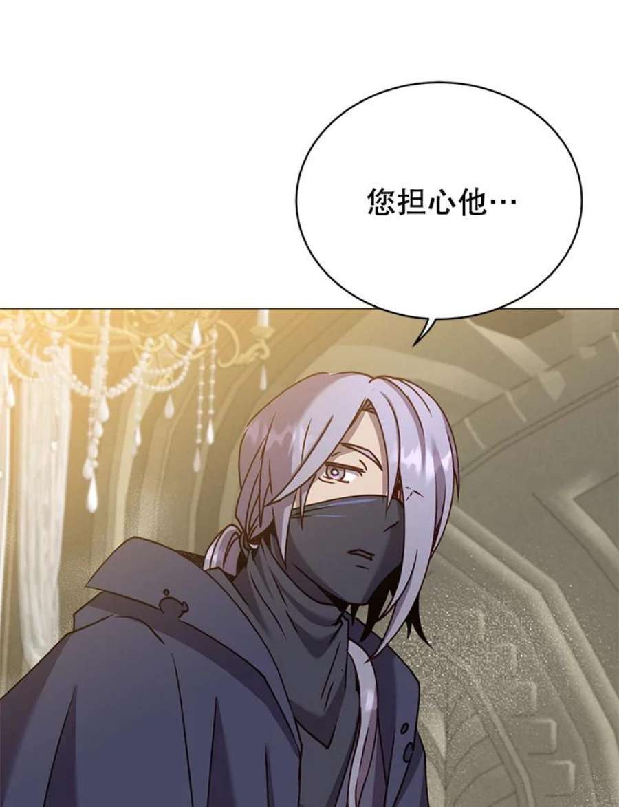 顶级英雄归来67.灵顿伯爵