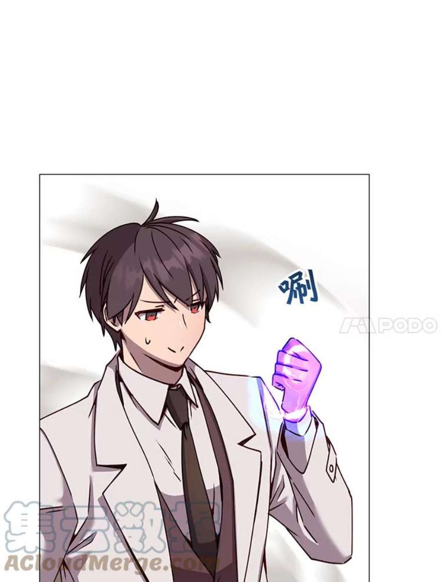 顶级英雄归来67.灵顿伯爵