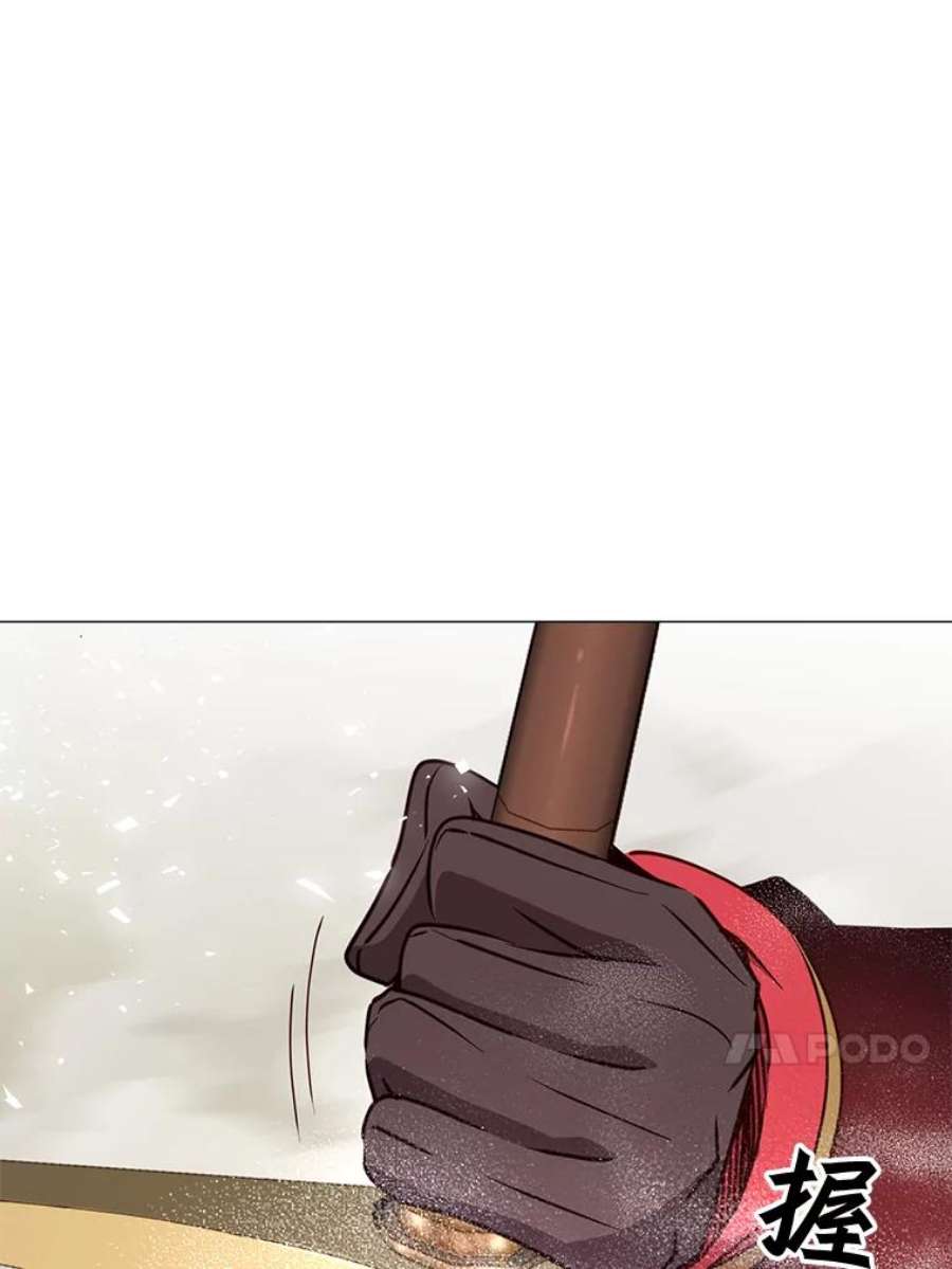 顶级英雄归来68.走火入魔