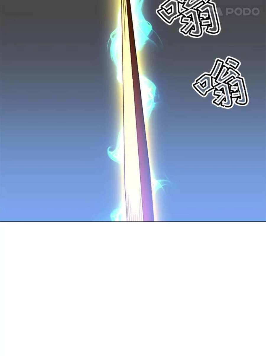 顶级英雄归来68.走火入魔