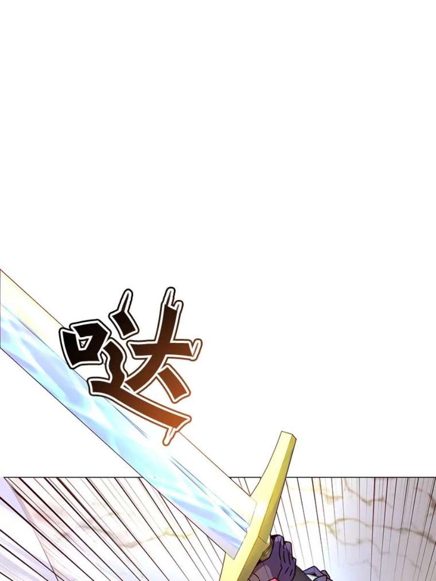 顶级英雄归来68.走火入魔