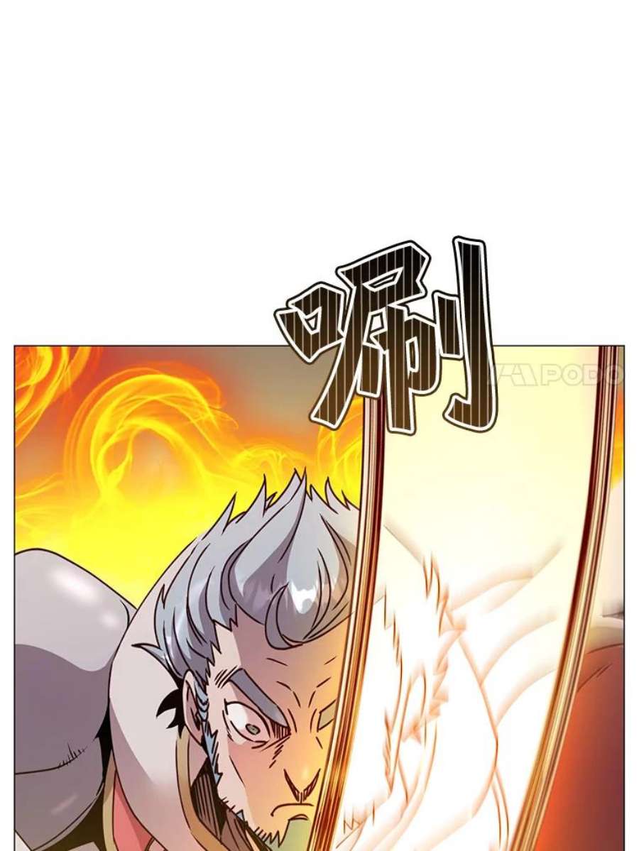 顶级英雄归来68.走火入魔