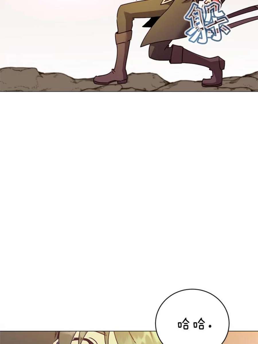 顶级英雄归来68.走火入魔